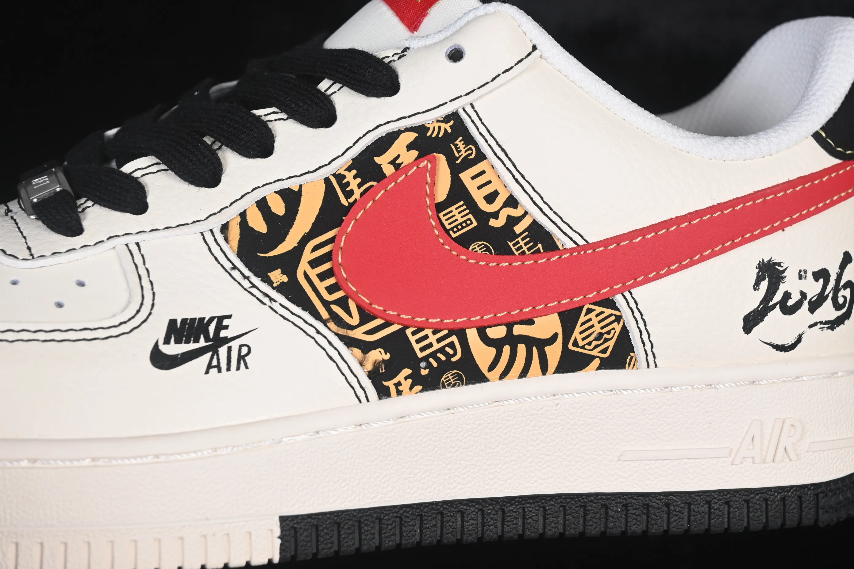All categories Nk Air Force 1 Air Force series Nk Air Force 1 Low Air Force low-top Nike Air Force 1'07 Low Year of the Horse limited edition Air Force 1 low-top casual sneakers QW5288-122